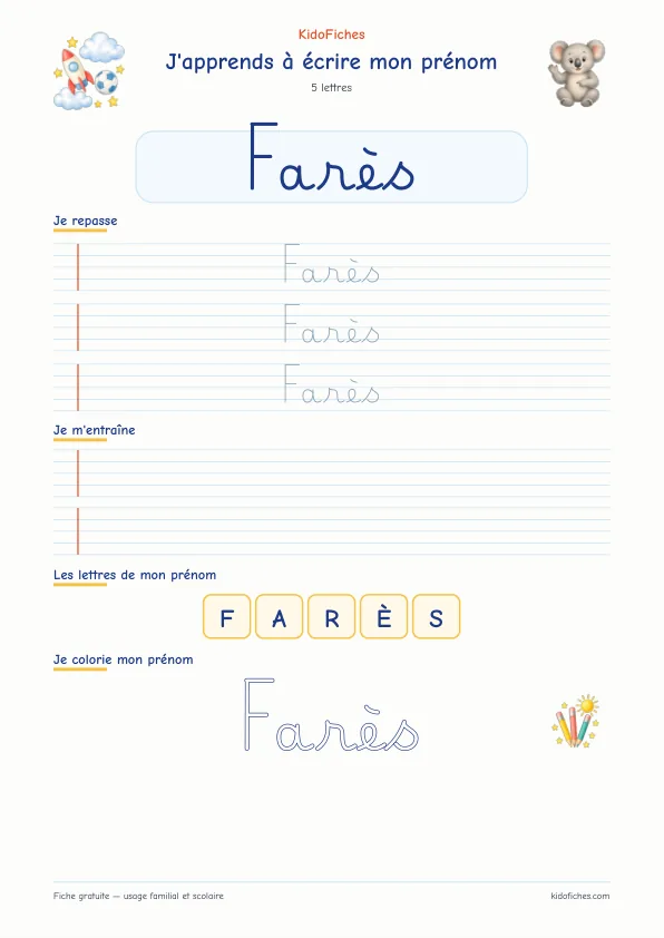 Aperçu de la fiche prénom Farès en écriture cursive