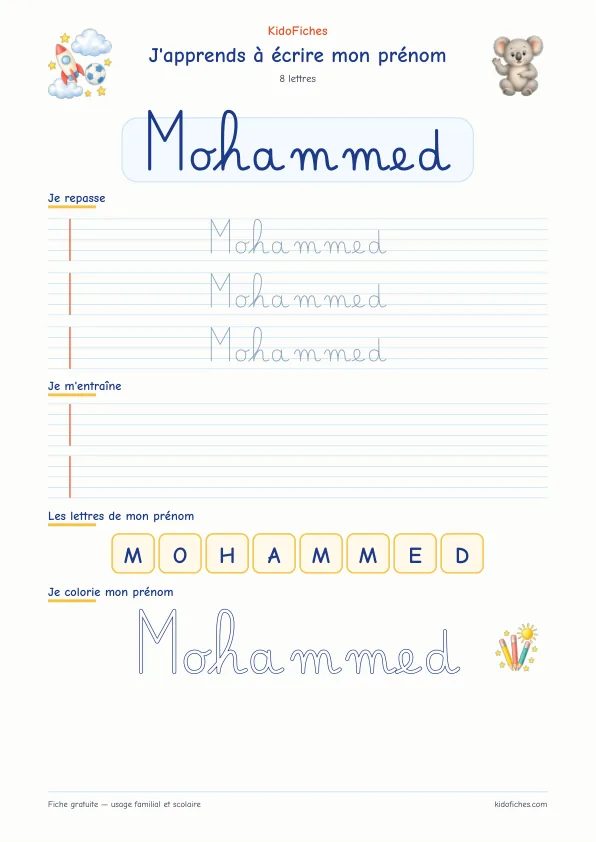 Aperçu de la fiche prénom Mohammed en écriture cursive