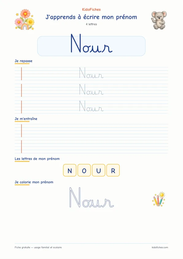 Aperçu de la fiche prénom Nour en écriture cursive