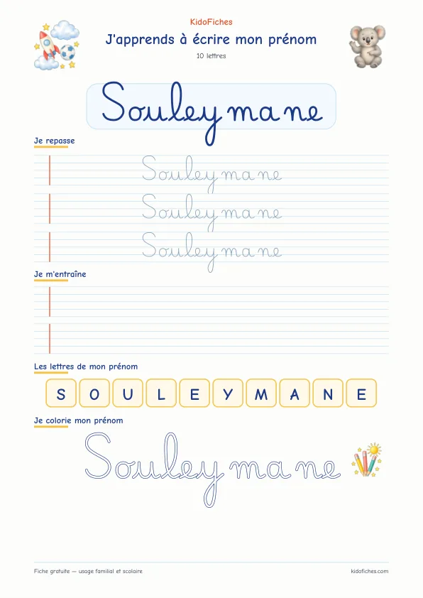 Aperçu de la fiche prénom Souleymane en écriture cursive