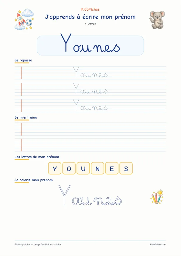Aperçu de la fiche prénom Younes en écriture cursive