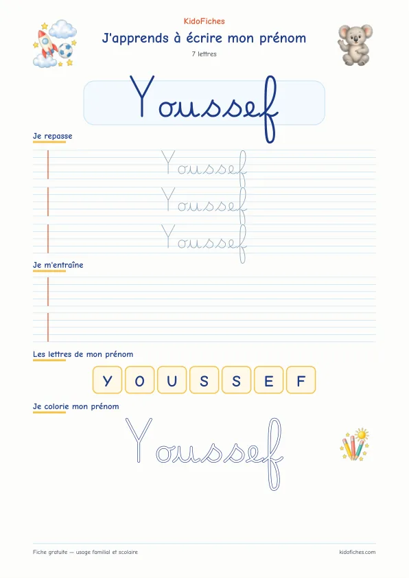 Aperçu de la fiche prénom Youssef en écriture cursive